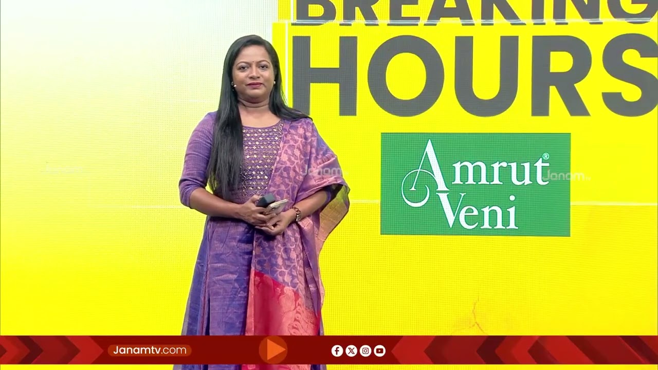 കേരള കുംഭമേളയ്ക്ക് 5 ലക്ഷം രൂപ സംഭാവന നൽകി കേരള ഹിന്ദൂസ് ഓഫ് നോർത്ത് അമേരിക്ക
