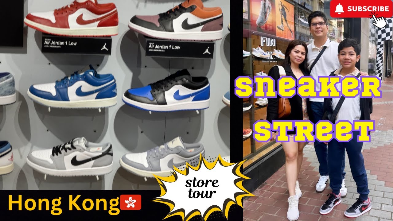 HONG KONG Sneaker Street NIKE Store Tour