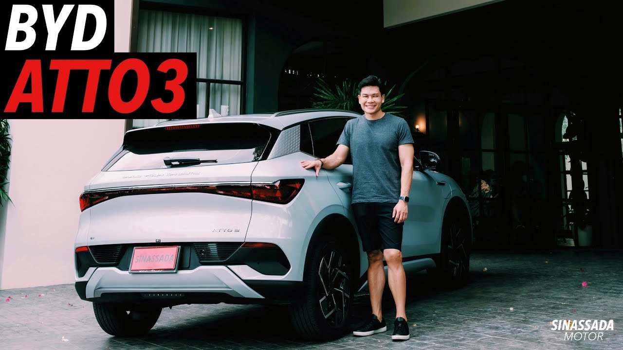 BYD ATTO3 // จากใจคนบ้ารถ (non sponsored)