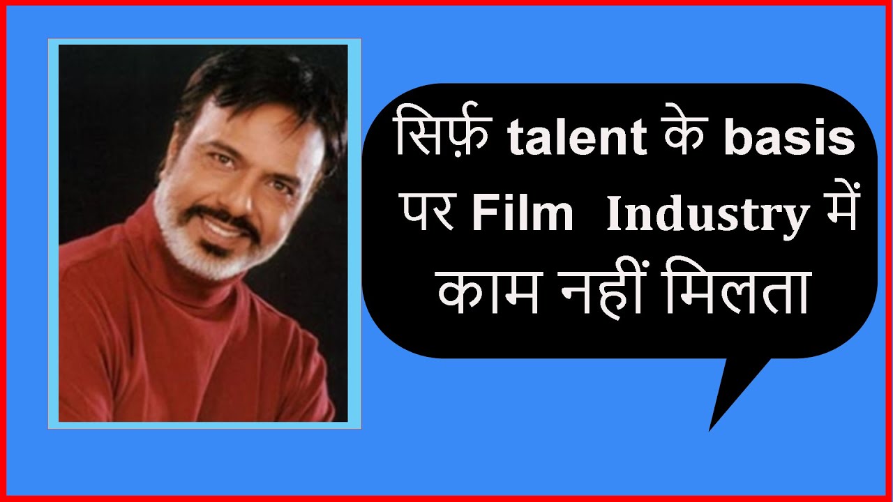 Mahabharat Fame Actor Girija Shankar revealed secrets about Film Industry and Fellow Actors