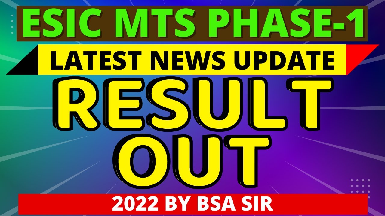 ESIC MTS Result 2022 | Phase 1 Exam Result Out | ESIC MTS| ESIC MTS Result 2022 Kaise Dekhe ||Cutoff