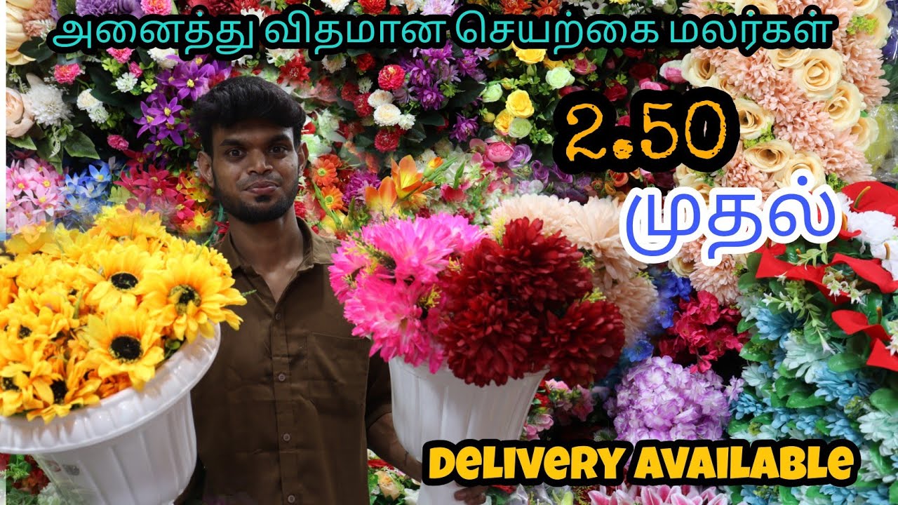 Cheapest Home decoration items|flower market💐🌺|all varieties artical flowers|SK Roldan