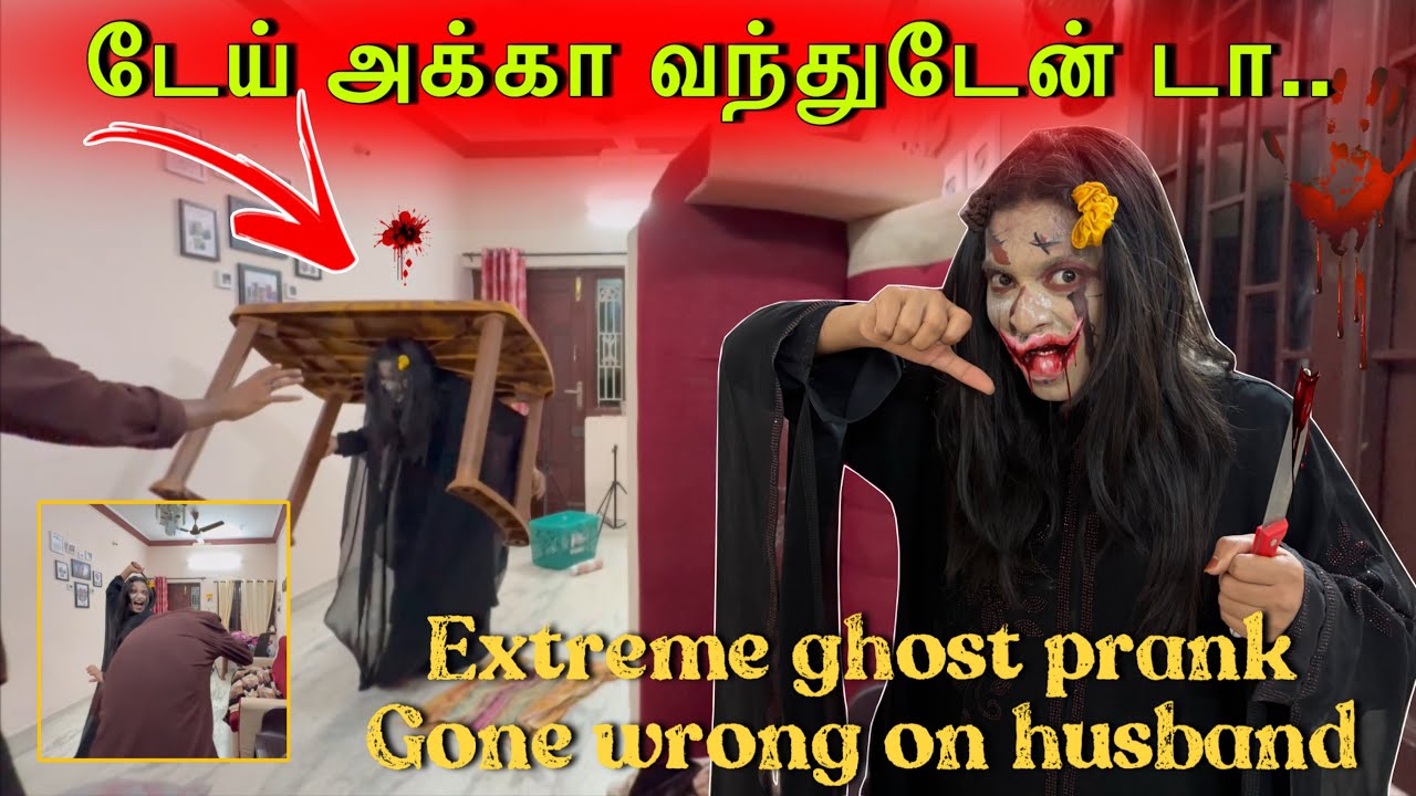 டேய் அக்கா வந்துடேன் டா 😂 | Extreme Ghost prank gone 😡 wrong 😑⁉️ #anshasanufa