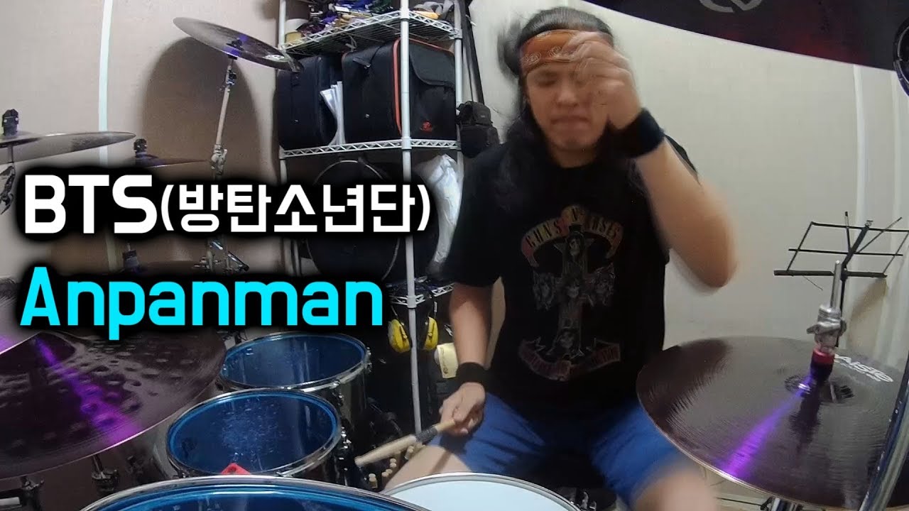 BTS (방탄소년단) - Anpanman - Drum Cover (By Boogie Drum)