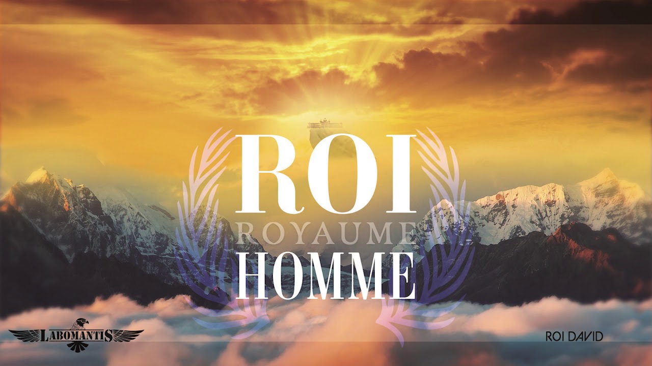 David Roi - ROYAUME (Audio)