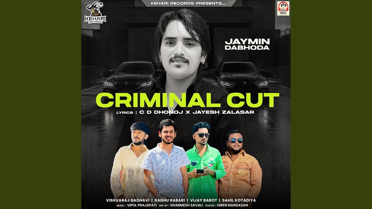 Criminal Cut