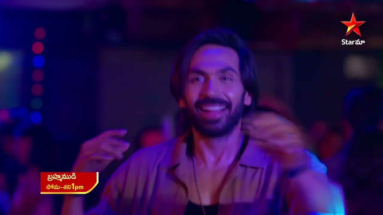 Brahmamudi - Promo | 13th Mar 2026 | Mon - Sat at 1 PM | Star Maa Serials | Star Maa
