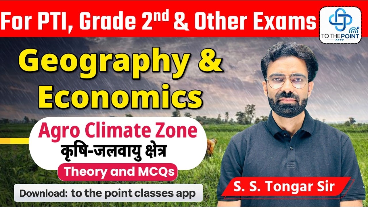 Theory or MCQ of Agro climatic zones of Rajasthan by SS Tonger Sir