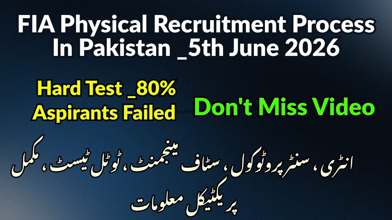5th June FIA Physical Complete Details | Shocking Results _75% Failed | Upcoming Test Tips_Guidance 