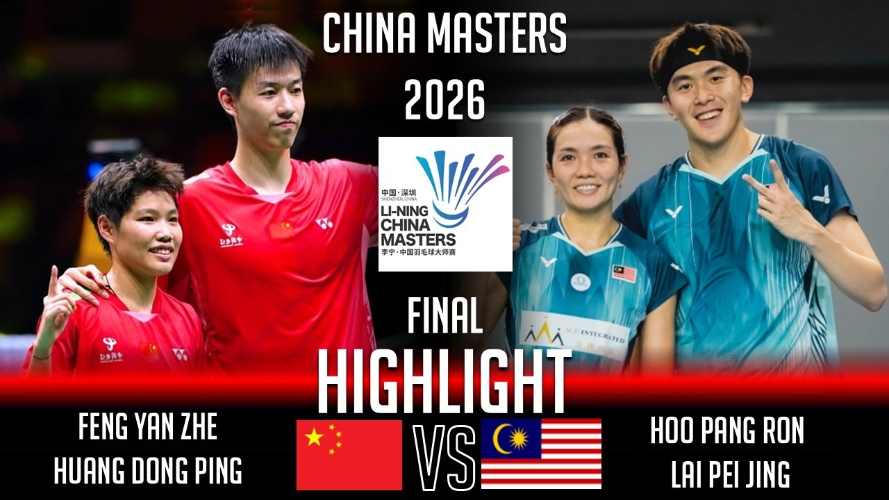 ФЭН Яньчжэ/ХУАН Дунпин против ХУ Панрон/ЛАЙ Пейцзин | China Masters 2026 Бадминтон