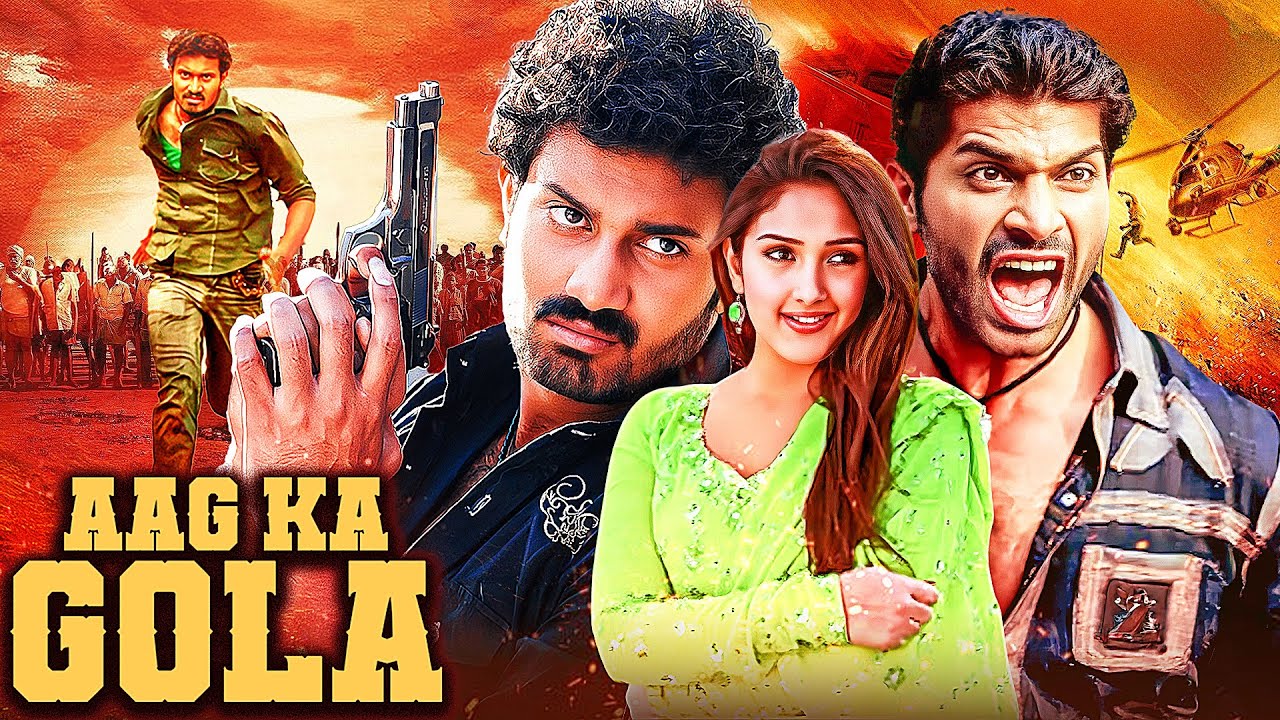 South Action AAG KA GOLA (MANJERA) BLOCKBUSTER Hindi Dubbed Movie 4K | Sridevi, Gowtham, Raghuvaran