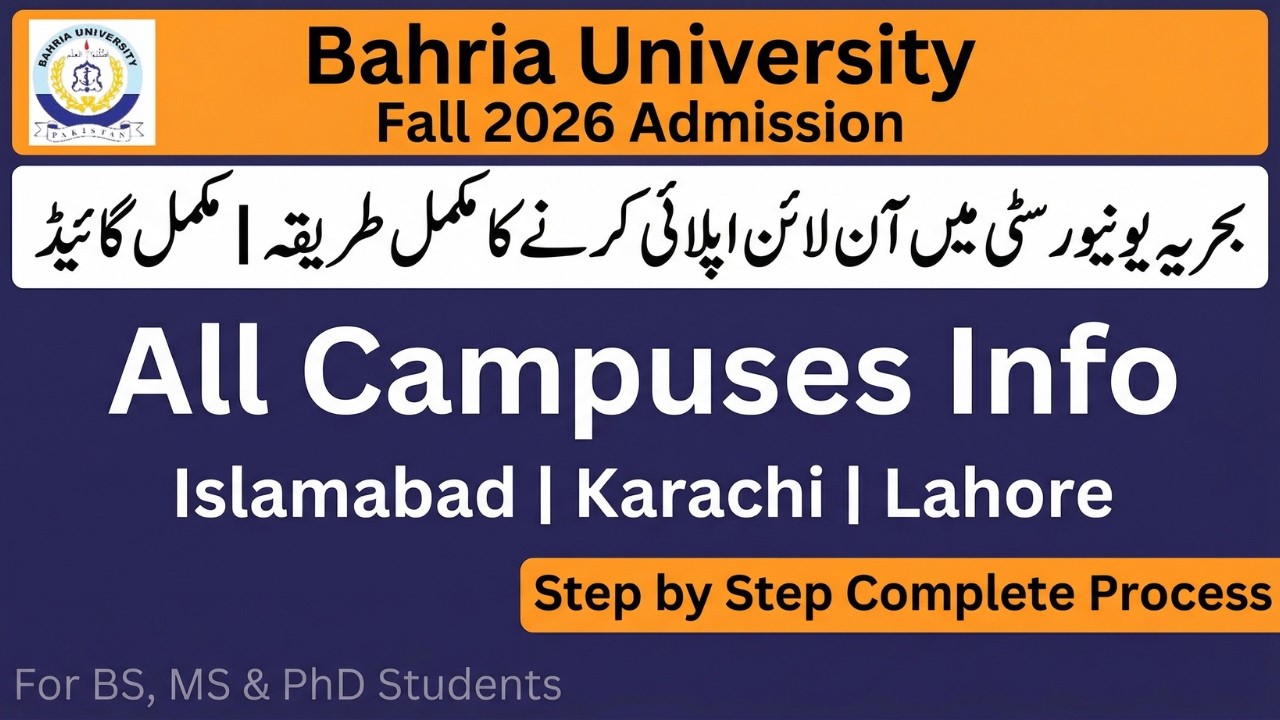 Bahria University Admission Fall 2026 | Online Apply | Complete Step by Step Admission Process