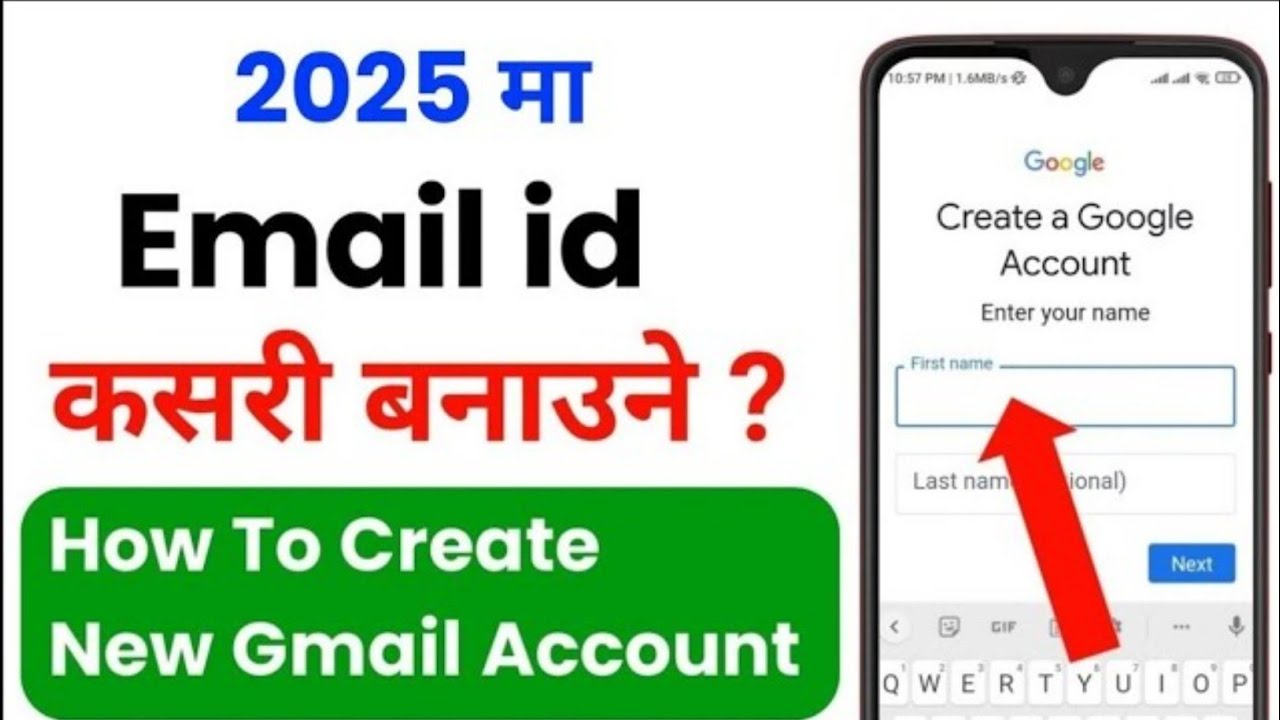 New Email ID kasari kholne 2082?/How to make anew Email Address 2025?#email#address#new