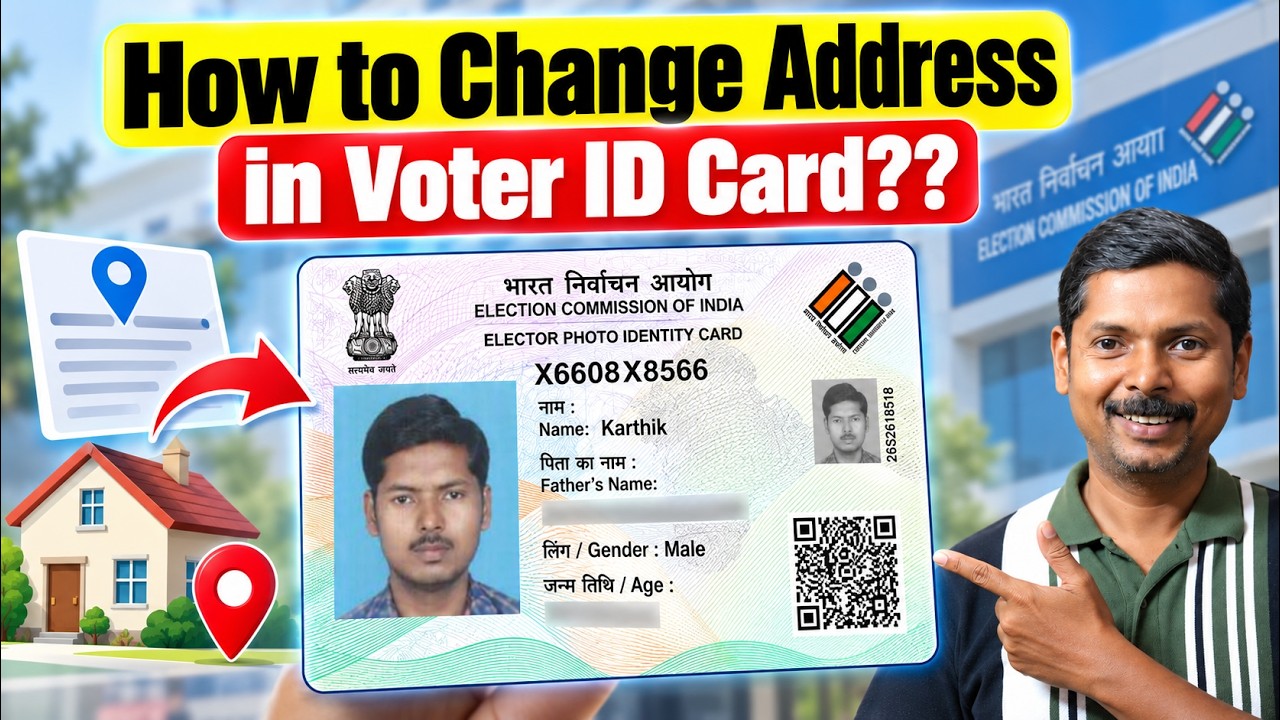 How to Change Address in Voter ID Card Online 2026 | Step by Step process | Helpintamil