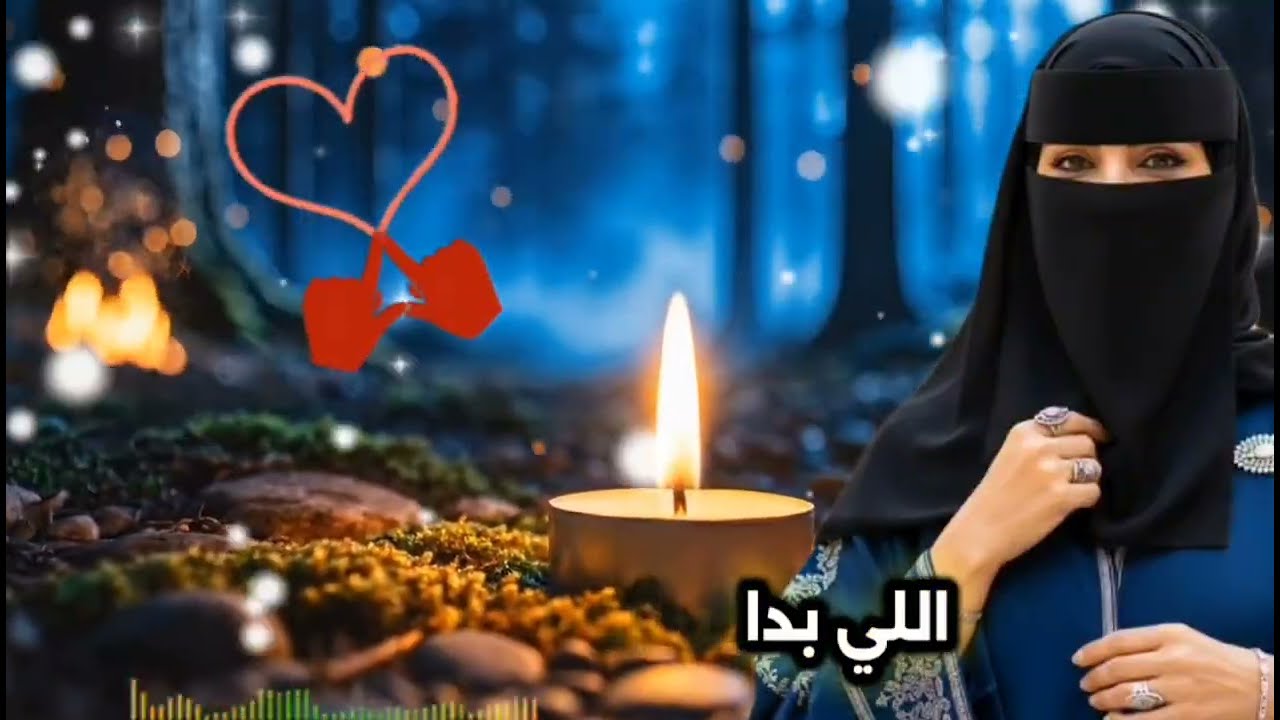 السبّاك اللي دخل يصلّح الماسورة…