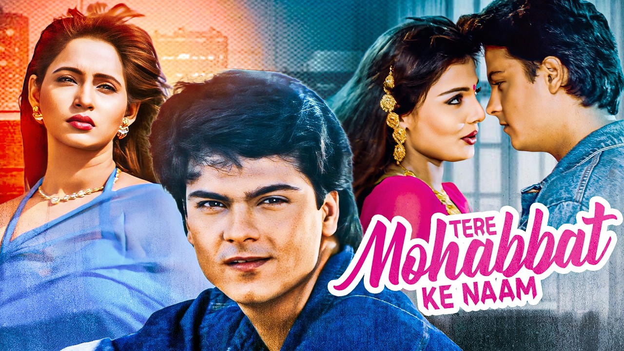 TERI MOHABBAT KE NAAM ~ 4K FULL HINDI MOVIE | जुनून और नफरत का खेल | Ashwini Bhave, Kiran Kumar
