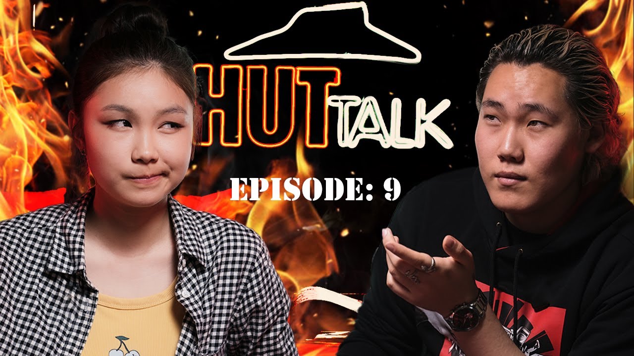 Shymelle Noubold-той ямар холбоотой вэ?🤔 HUT TALK - Ep9🍕