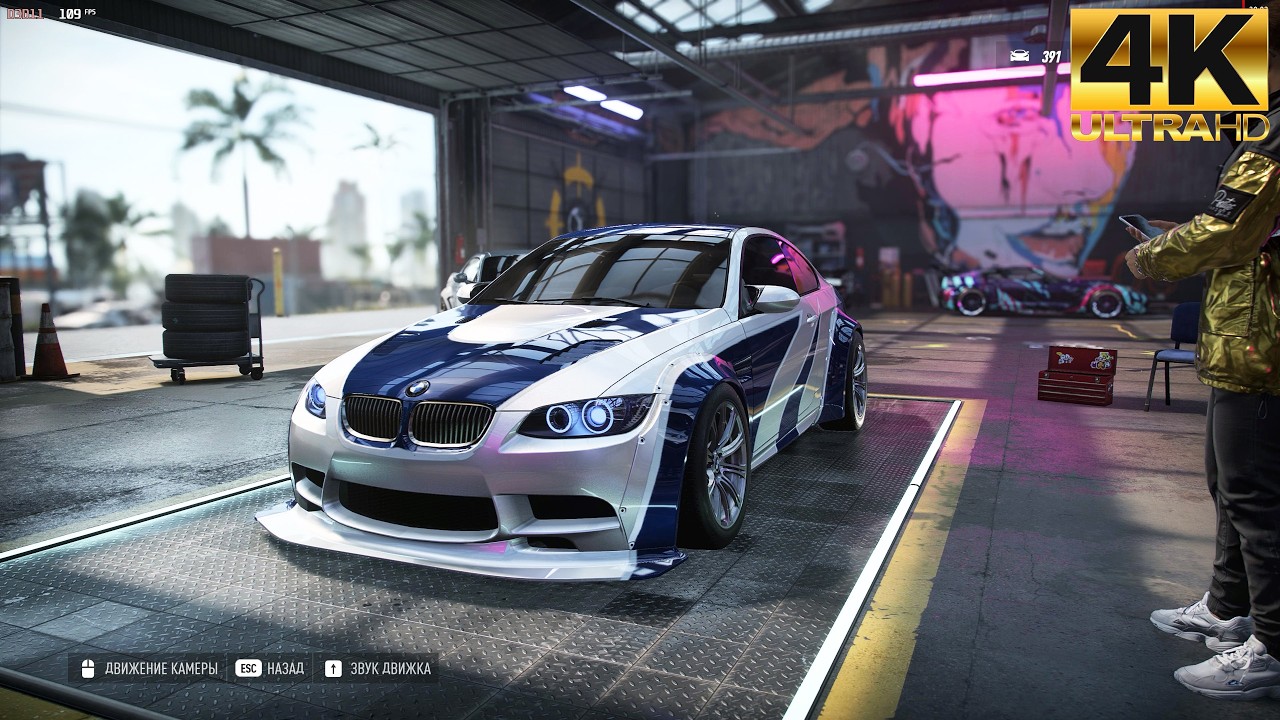 Need for Speed Heat ➤ BMW M3 (2010) - Multiplayer Gameplay 4K60FPS (PC UHD)