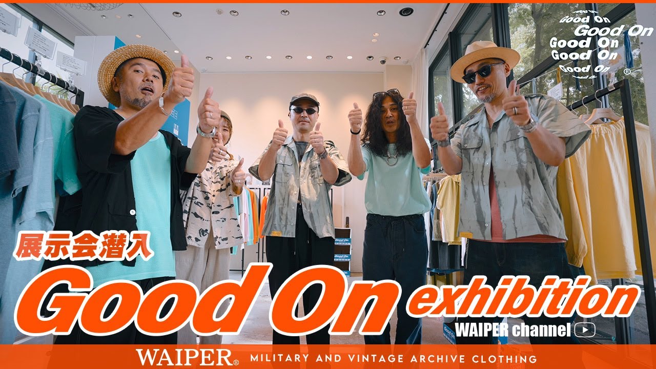 【ブランド設立28周年】Tシャツといえば Good On グッドオン！2026年春夏物展示会を大公開！