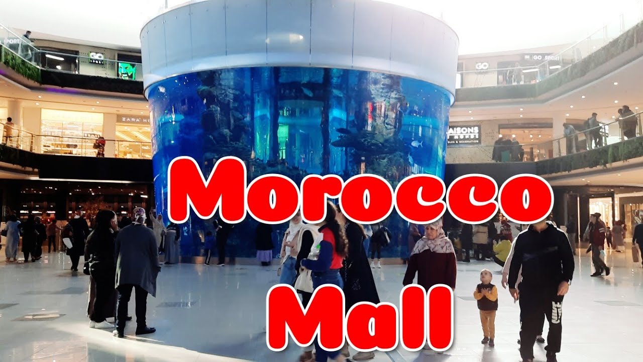 جولة في مروكو مول في الدار البيضاء morocco mall casablanca