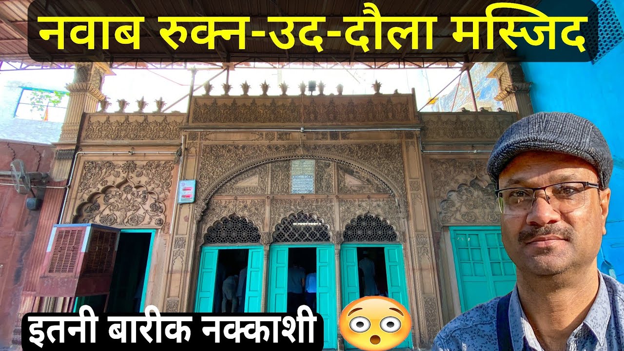Nawab Rukn-ud-Daula Masjid, Chawri Bazar, Old Delhi, India.