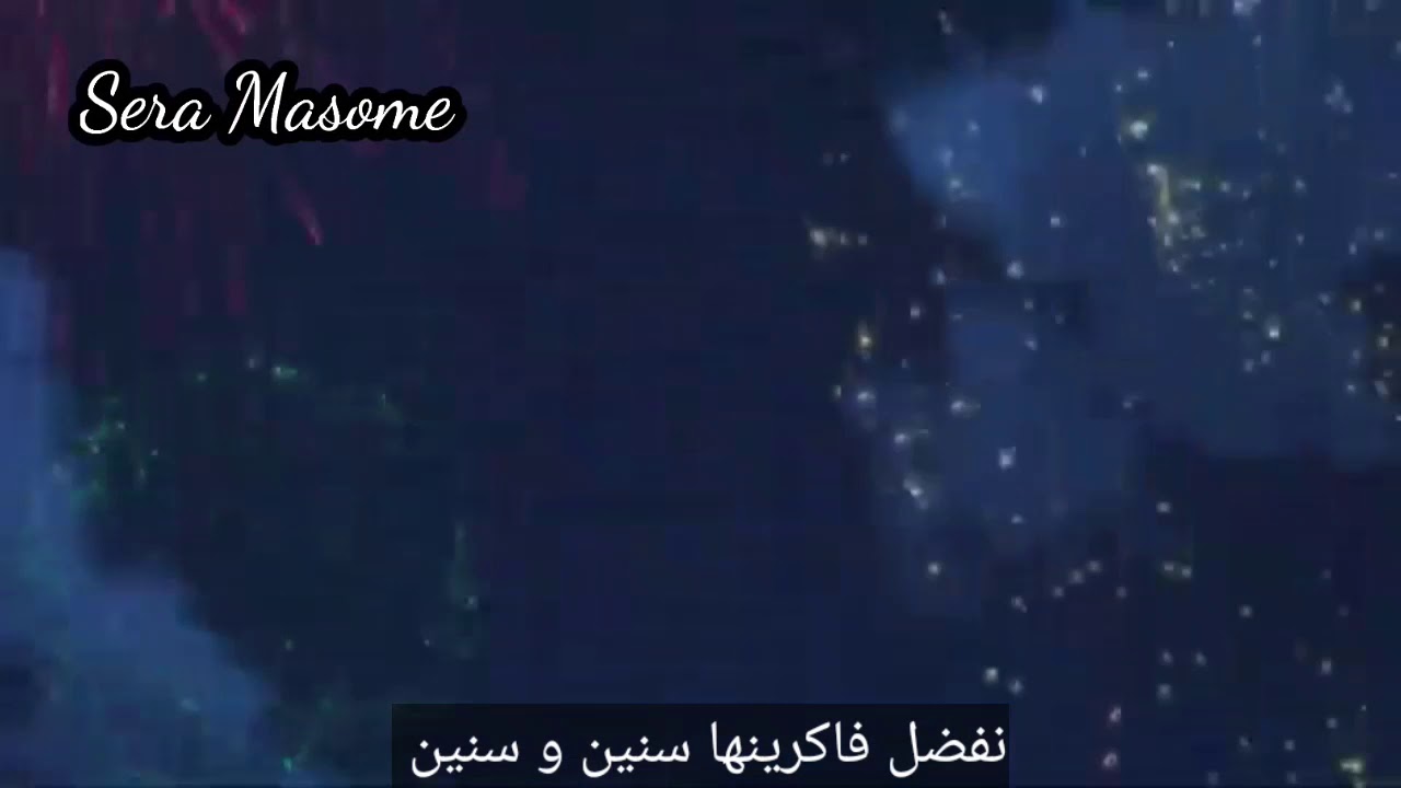 أغنية أيام في العمر  _  أغنية رائعة 😊بتجنن 😍 من تصميمي  😄بالنطق و بدون موسيقى 😎