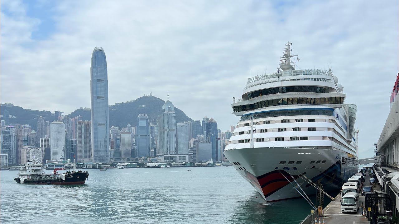 Unvergessliche Momente: Mit AIDA in Hongkong/ Asien