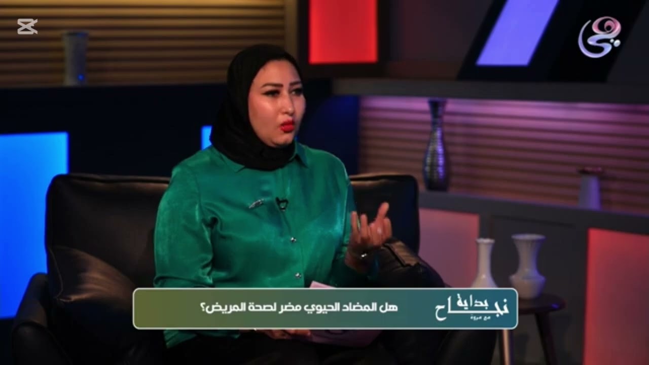 خطورة تكرار المضادات الحيوية دون داعي طبي. #د_بهاء_فاروق