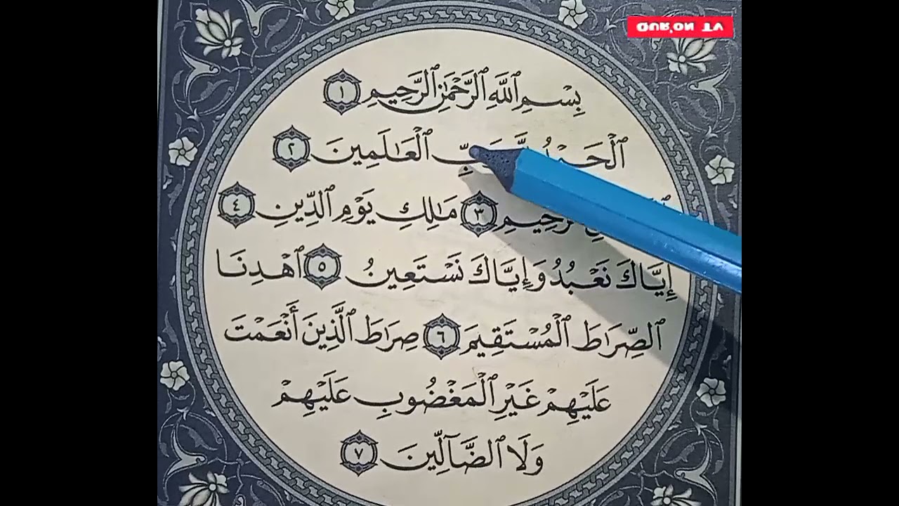 1-Dars Qur'on saboqlari.(Fotiha Surasi) QUR'ON OQİSHNİ ORGANAMİZ.