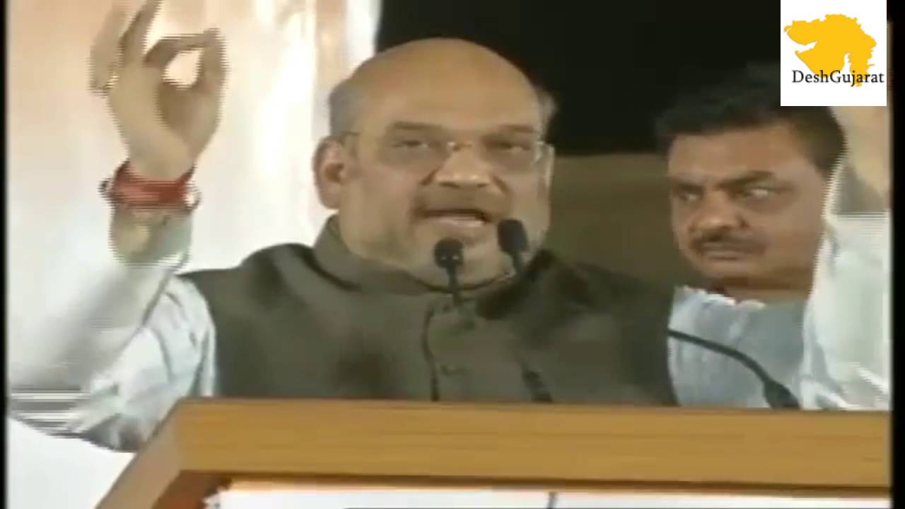 Amit Shah's speech at inauguration of Karnavati Premier League Cricket touriament