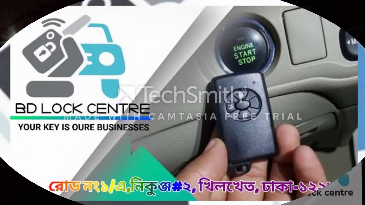 গাড়ির রিমোট চাবি তৈর হয়। All key copy  and lost key programming, নিকুঞ্জ-২ খিলখেত car remote key bd
