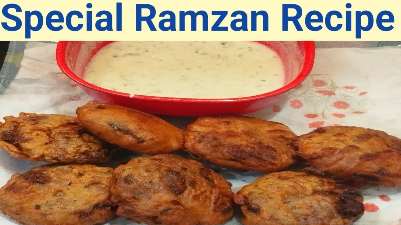 Special Ramzan Recipe By Easy Way of cooking//افطاری میں بنائے جانے والے سنیکس//Aftari Recipe 