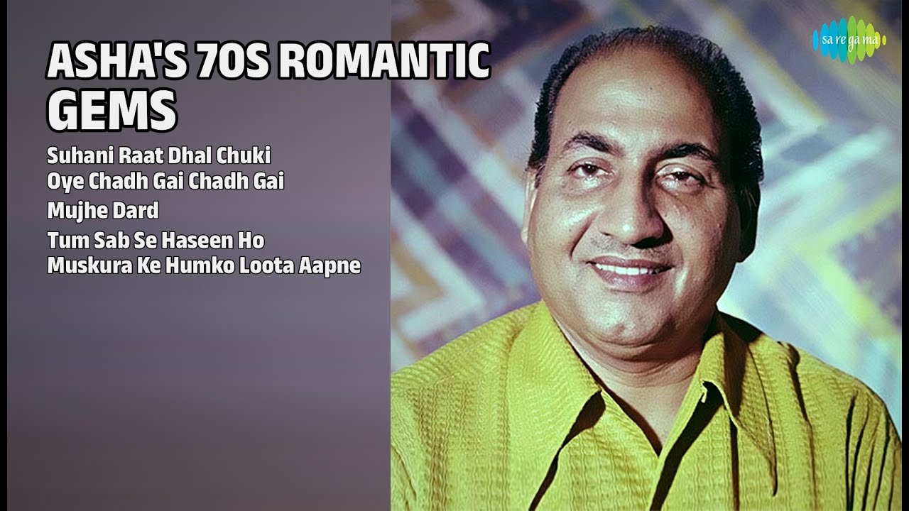 آشا بھوسلے کے رومانٹک نغمے | Asha Bhosle Songs | Suhani Raat Dhal Chuki