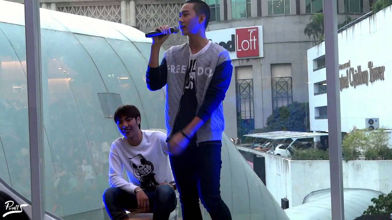 140824 ขอร้อง by Captain feat  Whitewo