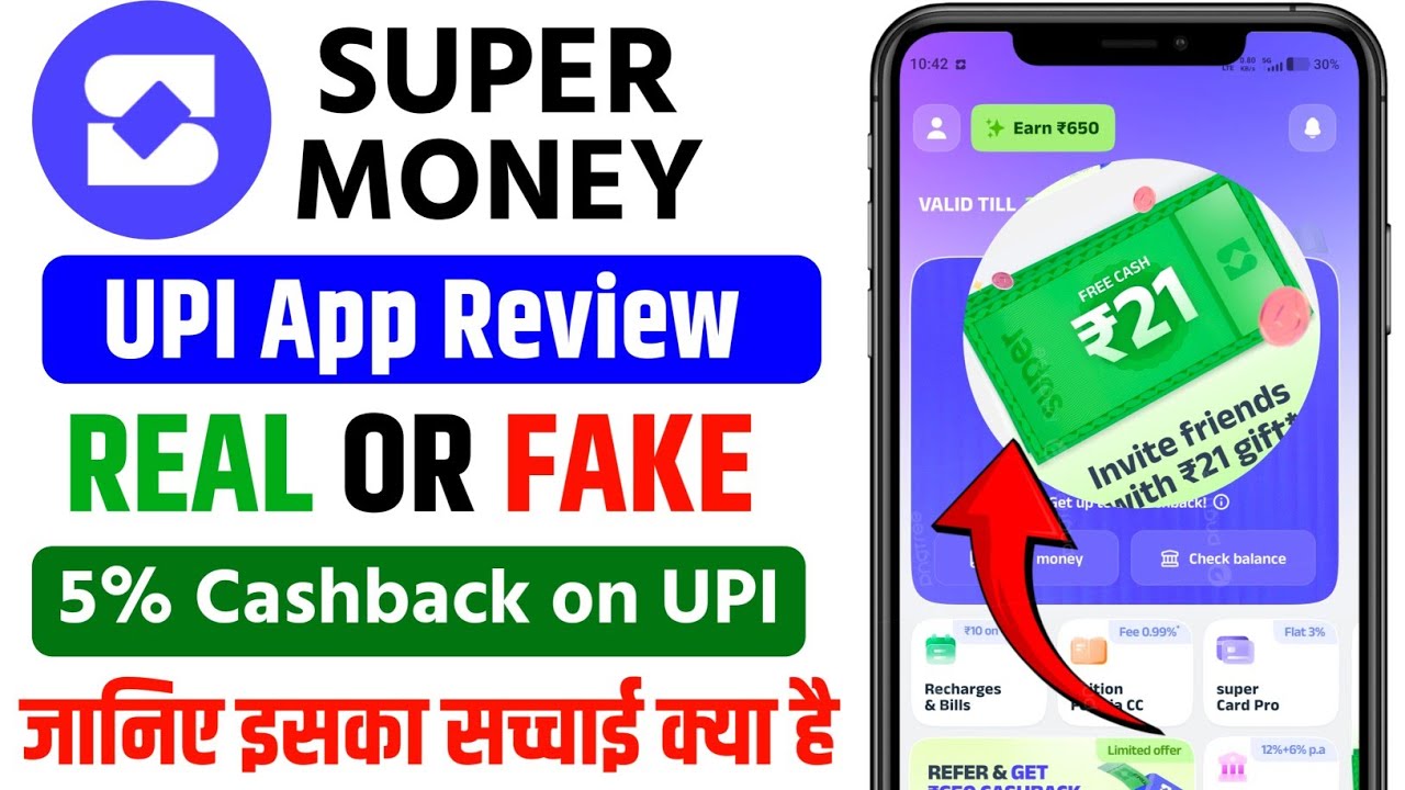 super money app kaisa hai | Super Money UPI App Review |  Super Money App Real or Fake |