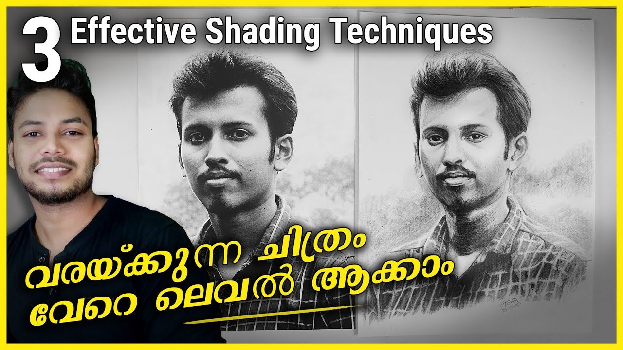 How to shade face - Top 3 Tips | വരയ്ക്കുന്ന ചിത്രം വേറെ ലെവൽ ആക്കാം   | Malayalam Art Tutorial #19