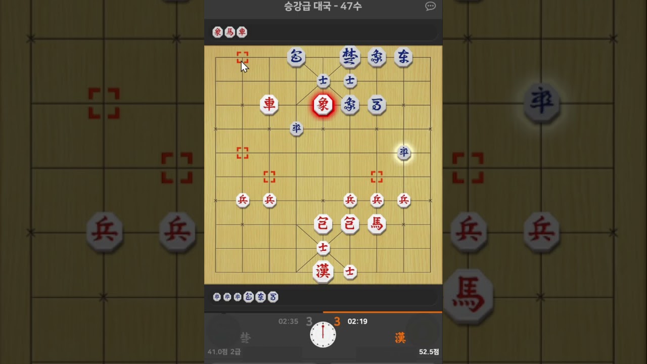 2급]  포가 있는걸 생각하지 못했네요