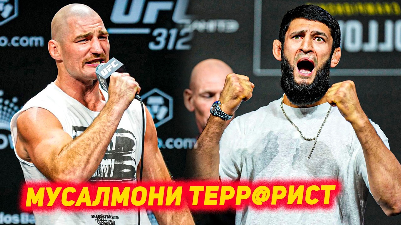 Чемпиони UFC Хамзат Чимаев ва Насруддин Имавовро паст зад | Махачев оиди чанг бо Топурия ва Иэн