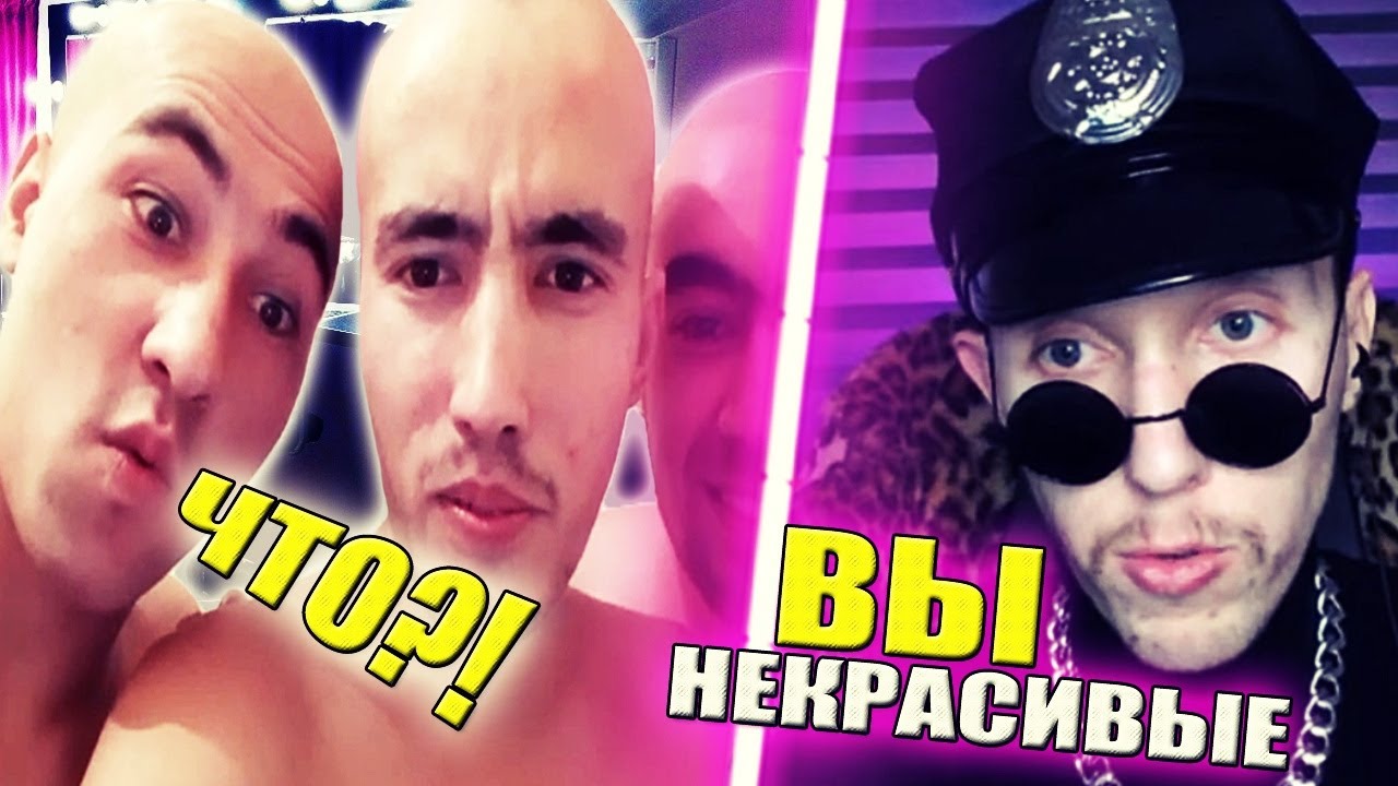 ДИКИЙ СТИЛИСТ 🔥  ВЗРЫВАЕТ ПУКАНЫ ГОПНИКАМ В ЧАТ РУЛЕТКЕ