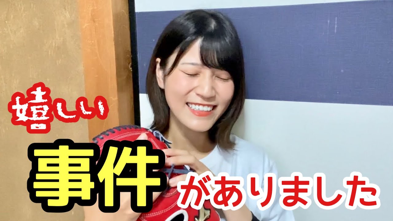 告知＆来店イベント＆ジャンクSPORTSの話
