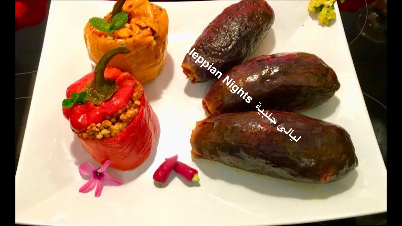 محشي ببرغل بالخضار والزيت ودبس الرمان غير شكل 👌👌