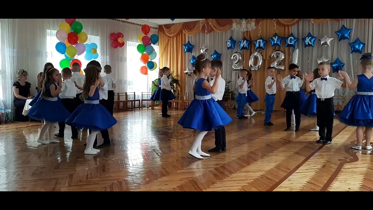 Випуск до школи (частина 1)