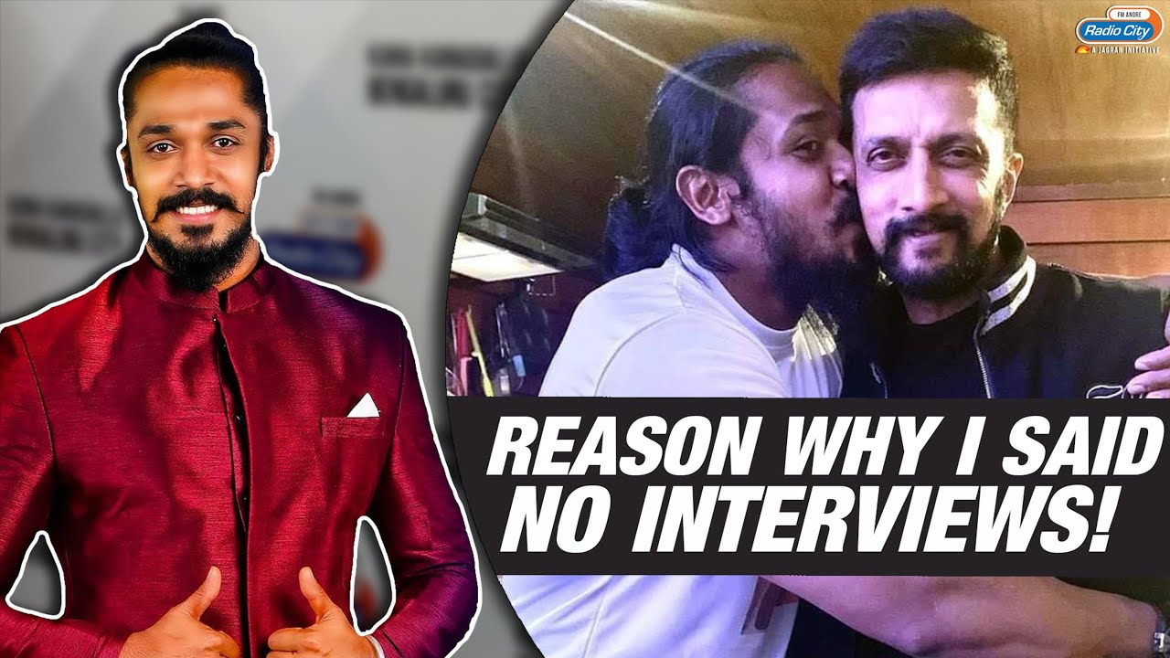 Bigg Boss Kannada S8 -  This Is  Why I Said No To Interviews | Rajeev Hanu | Star Express Kannada