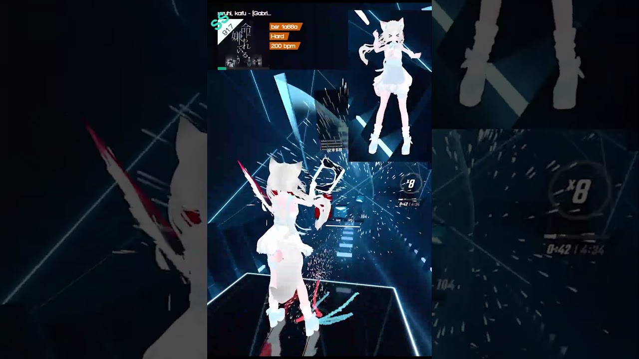 생명에게 미움받고 있어 (feat. 하루사루히, 카후) / 칸자키 이오리 #beatsaber #vr