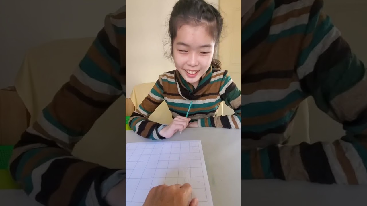 20260204杰芸練習寫數字
