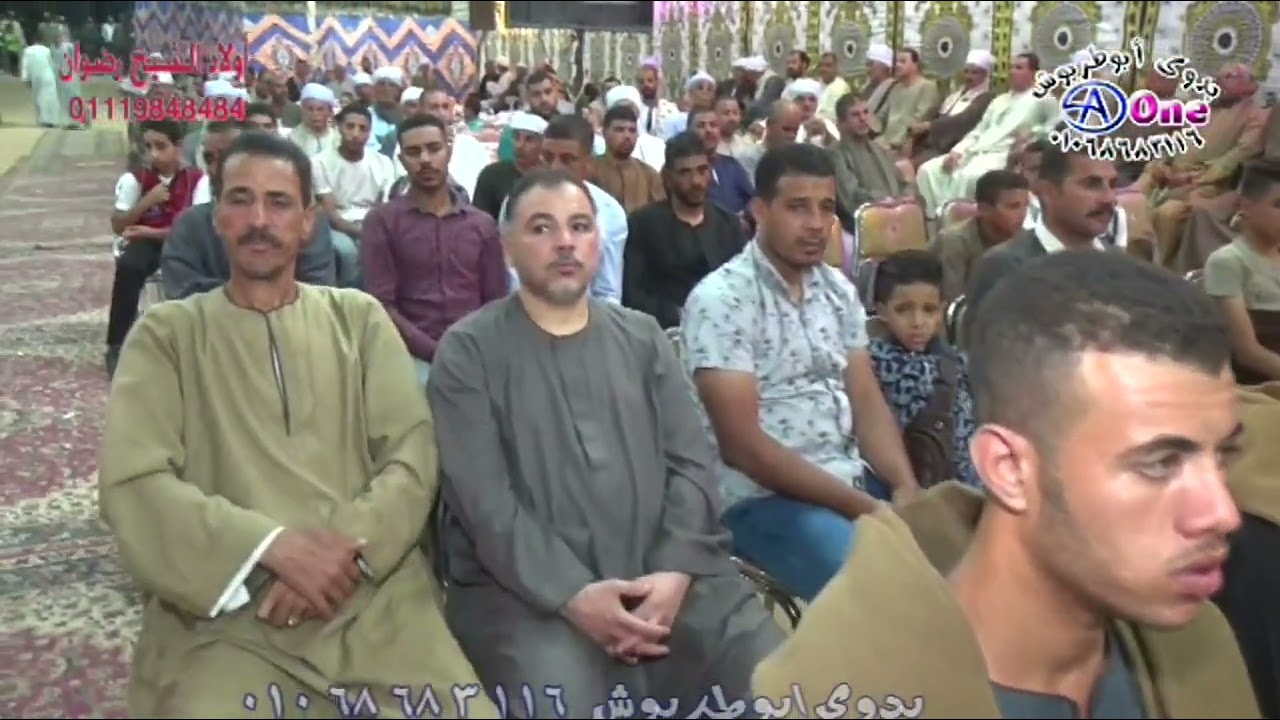 القارئ الدكتور احمد مصطفى سليم الكاملى سورة التكوير - افراح آل بهى الدين بالكوامل قبلى المنشاه سوهاج