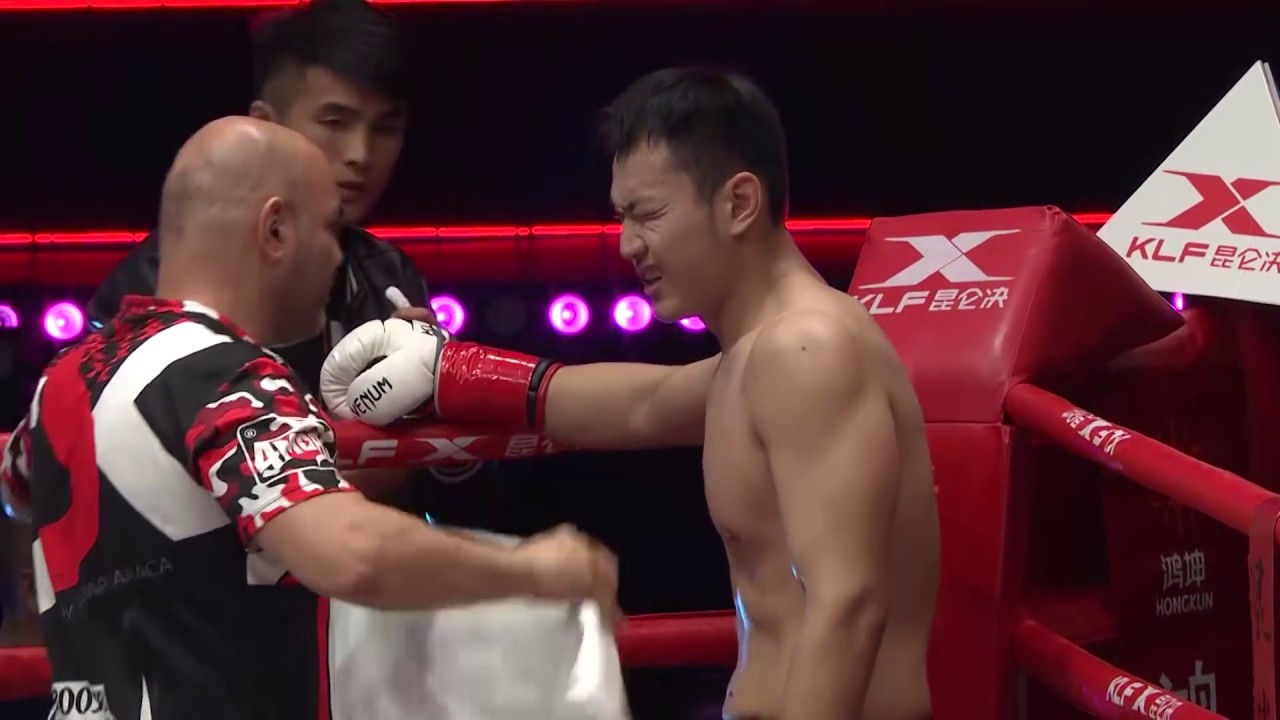 FULL FIGHT: Denis Marjanovic VS Yang Yu