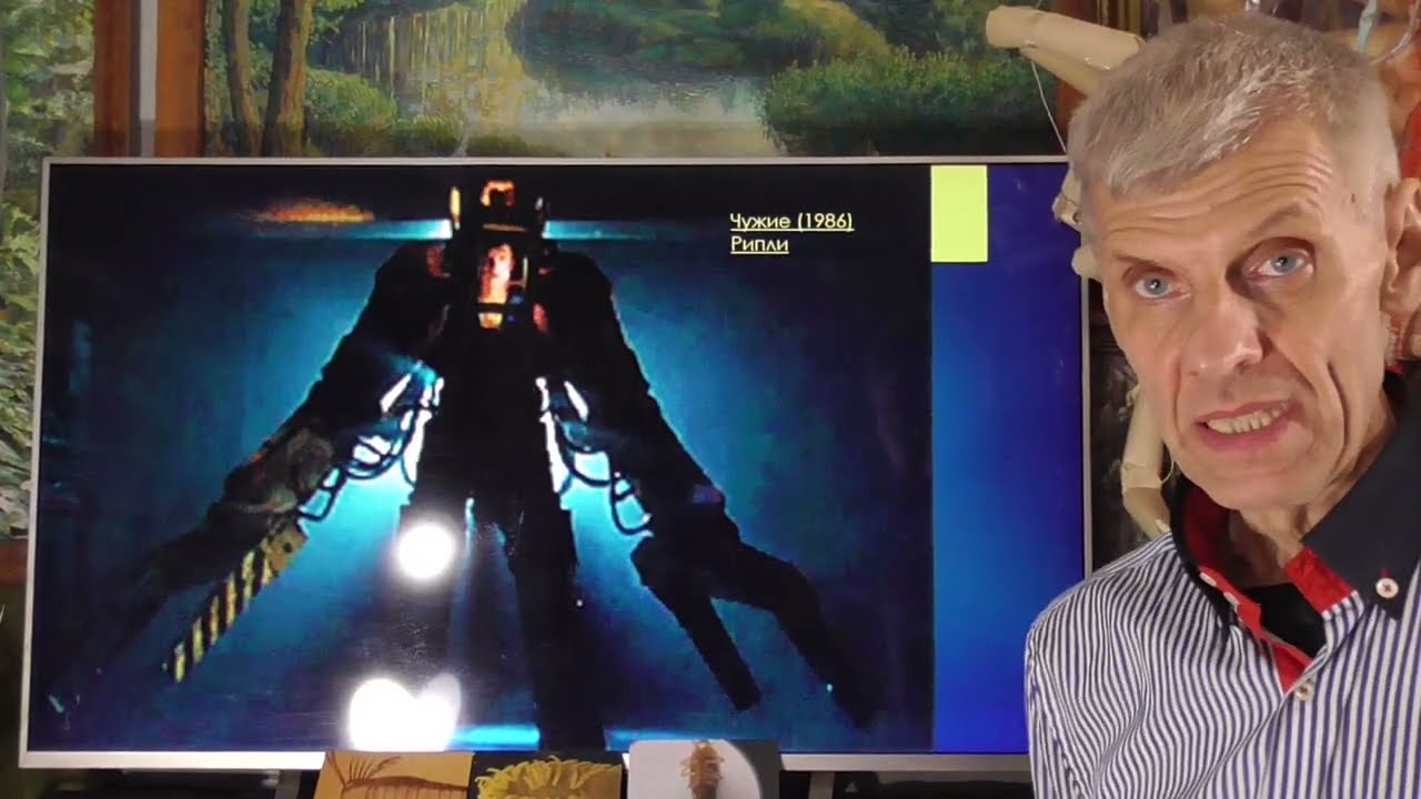 Insectoid combat squad. How are they equipped? Alexander Belov, February 19, 2026