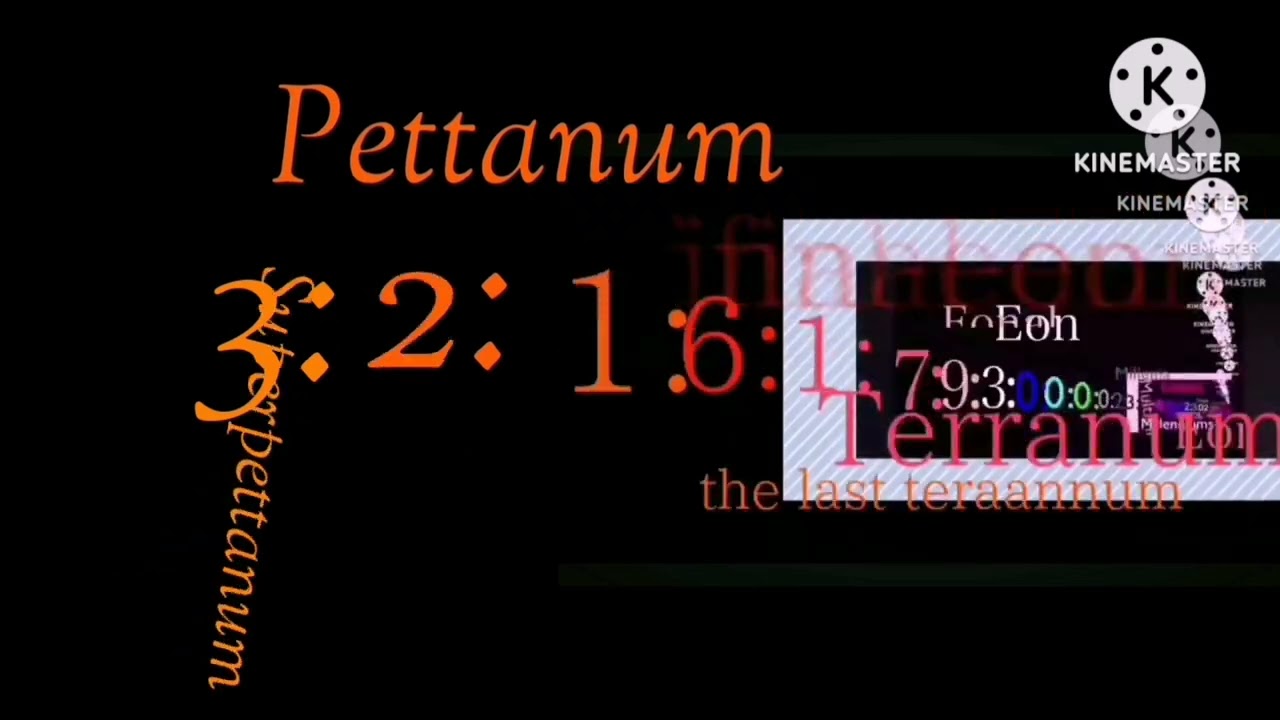 1 second to Exannums