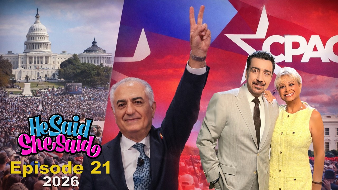 He Said She Said Episode 21 with Alireza Amirghassemi and Vida Heravi - Tapesh TV April 3,  2026